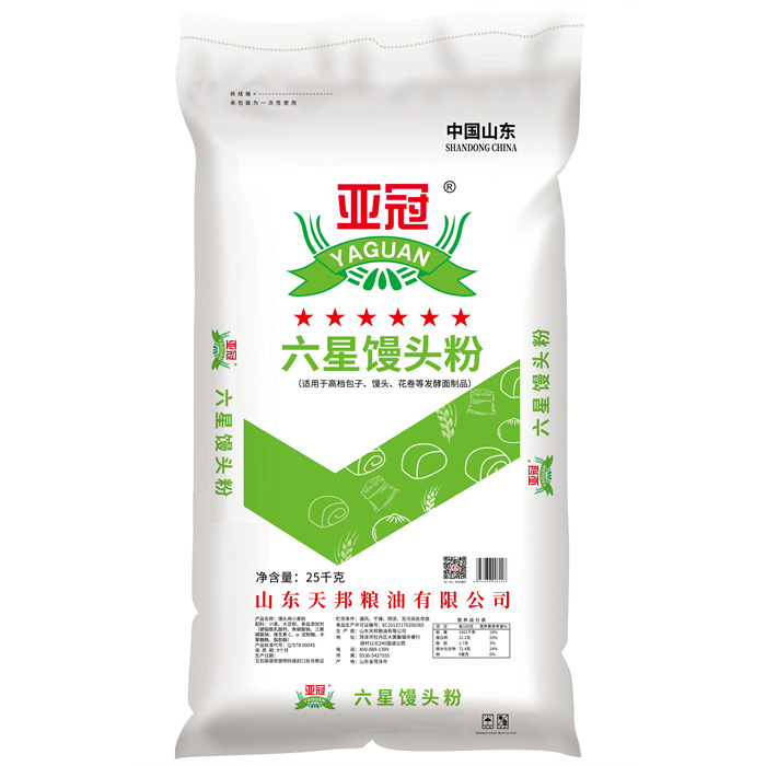 亚冠六星馒头粉
